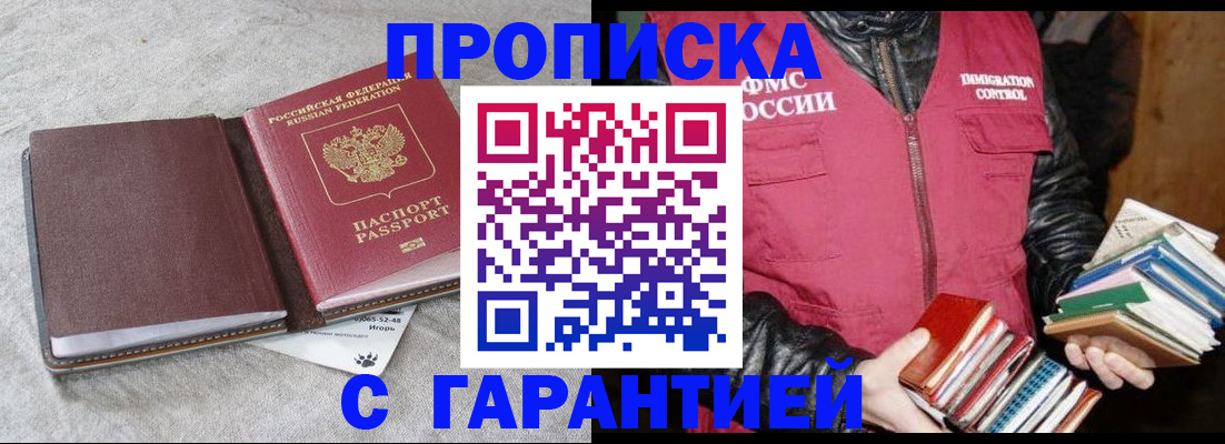 форма 3 в Новоуральске